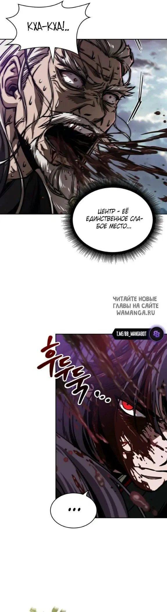 Page 44.000