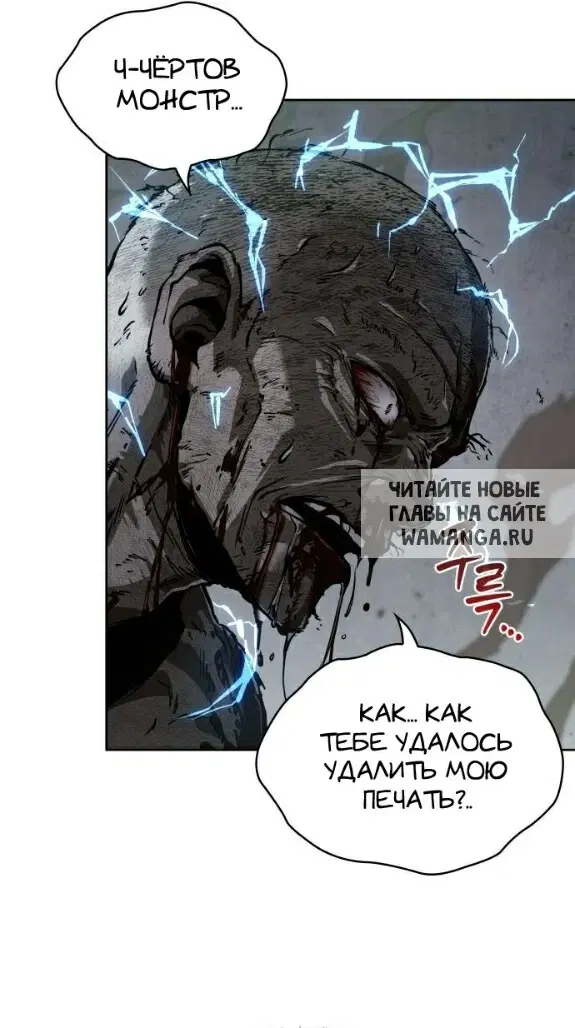 Page 44.000