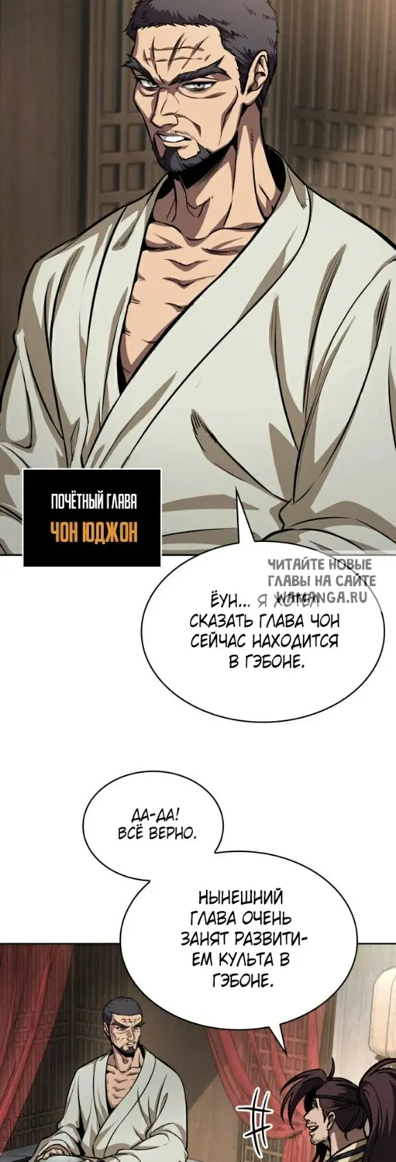 Page 44.000
