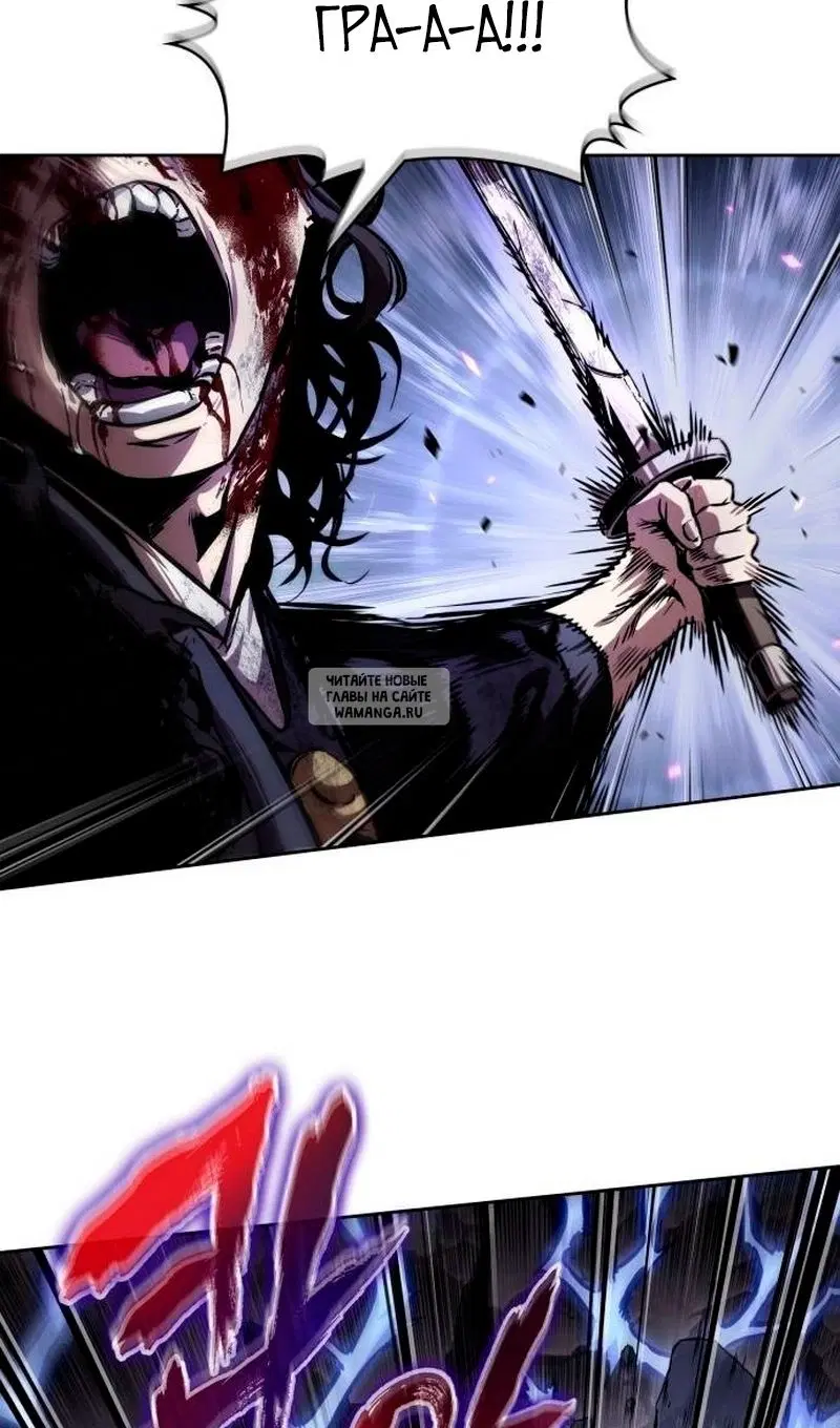 Page 44.000