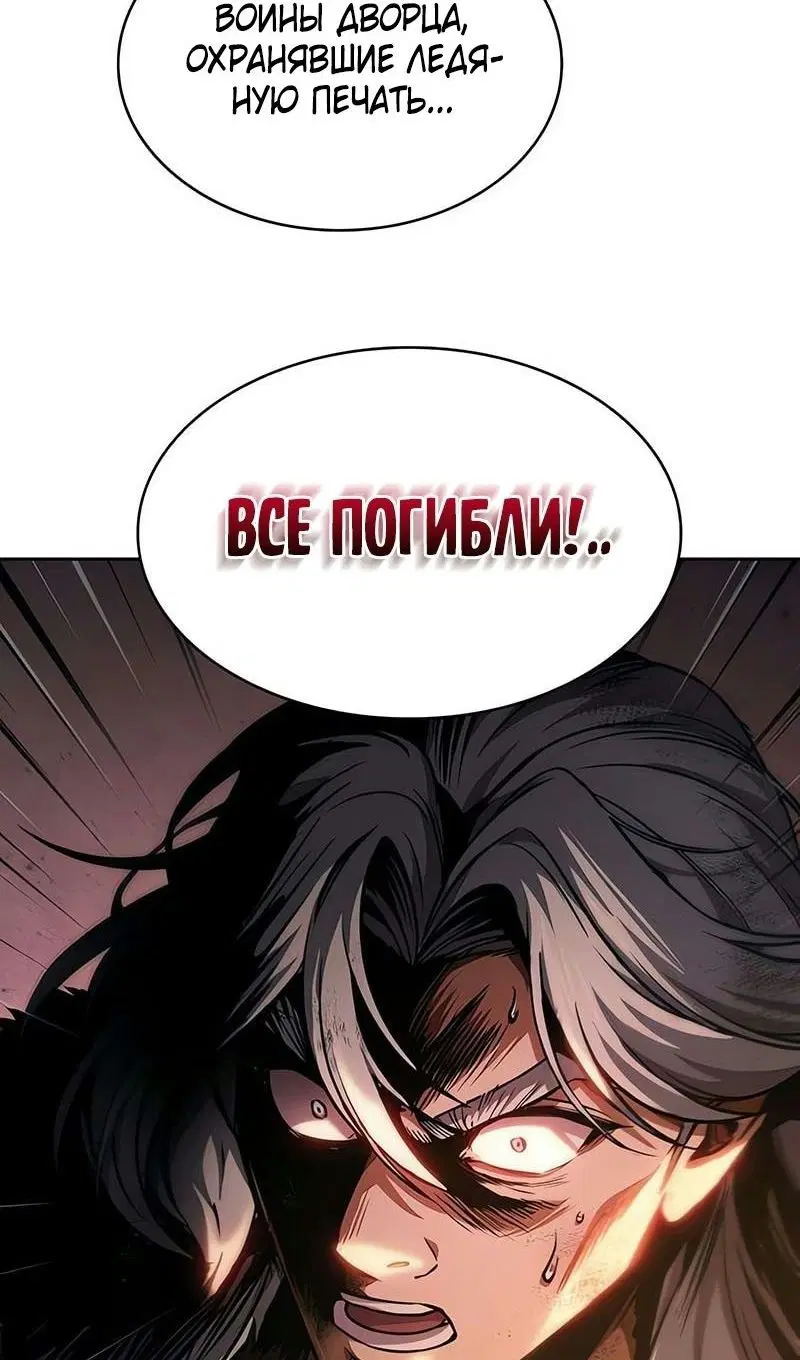 Page 44.000