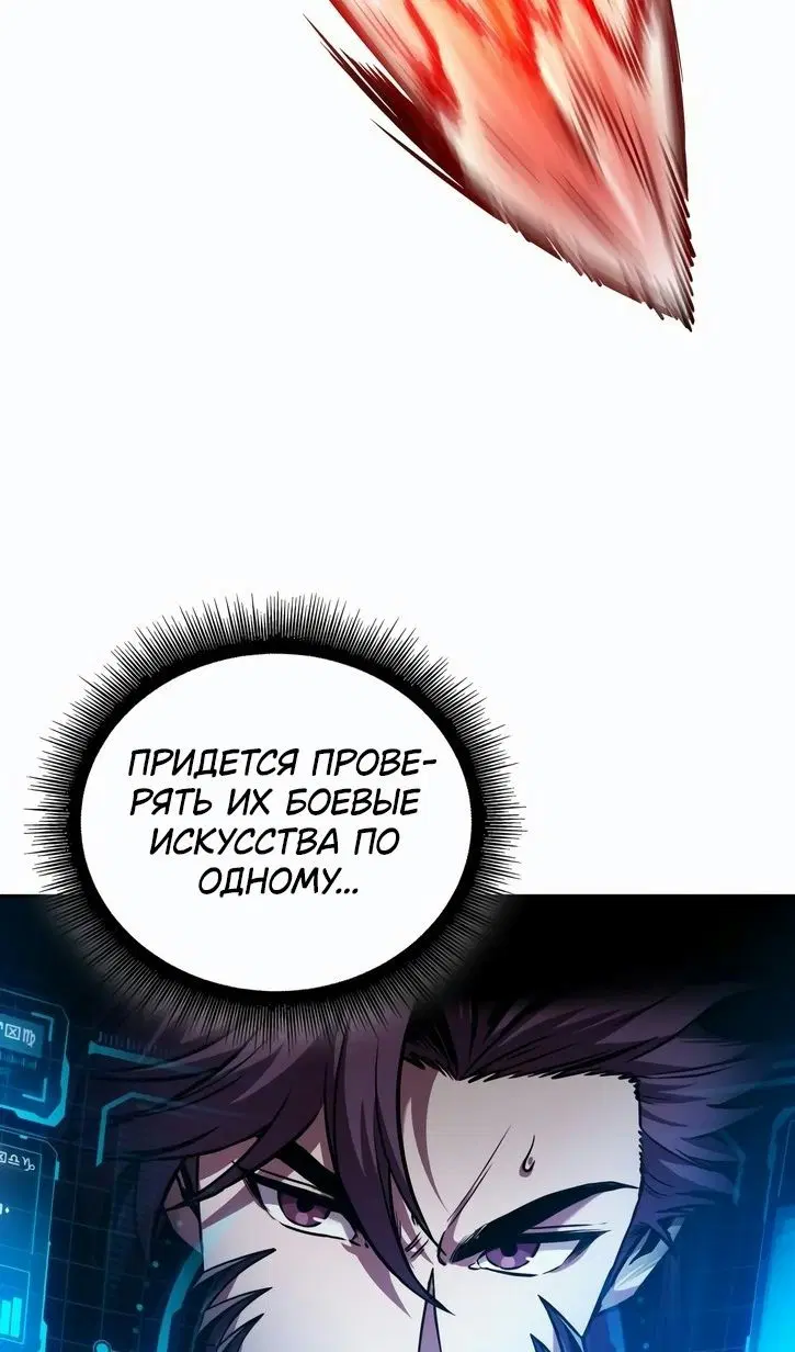 Page 44.000