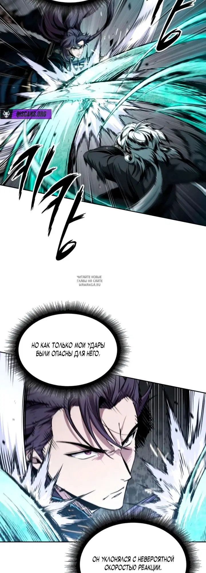 Page 44.000