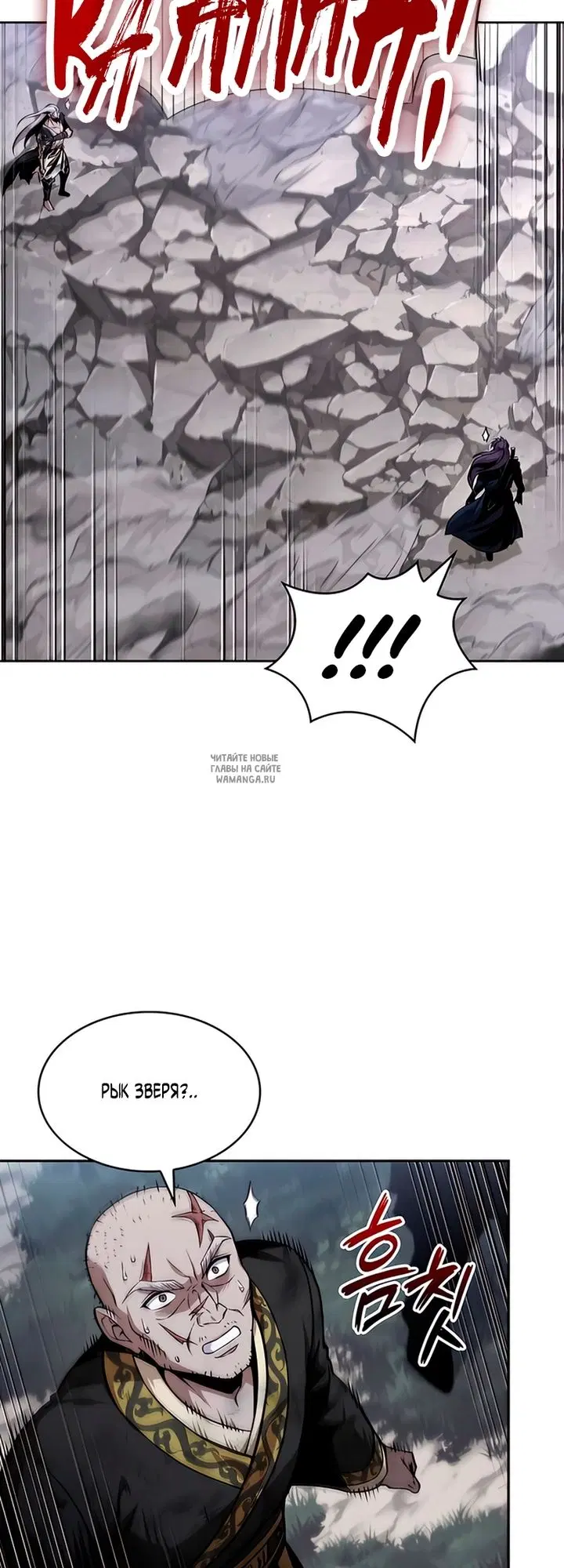 Page 44.000