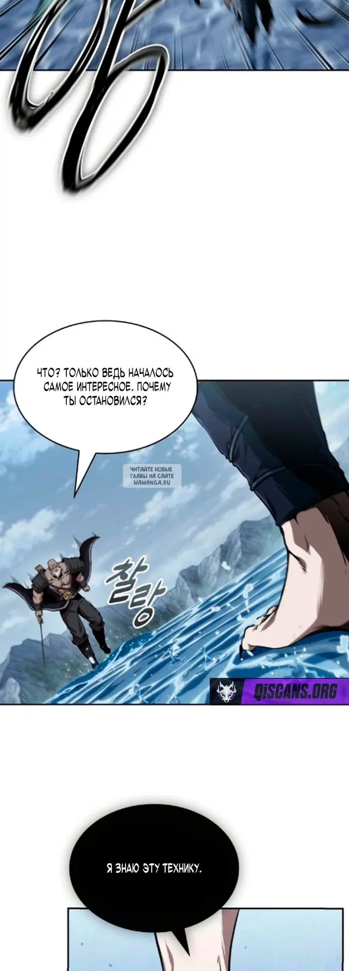 Page 44.000