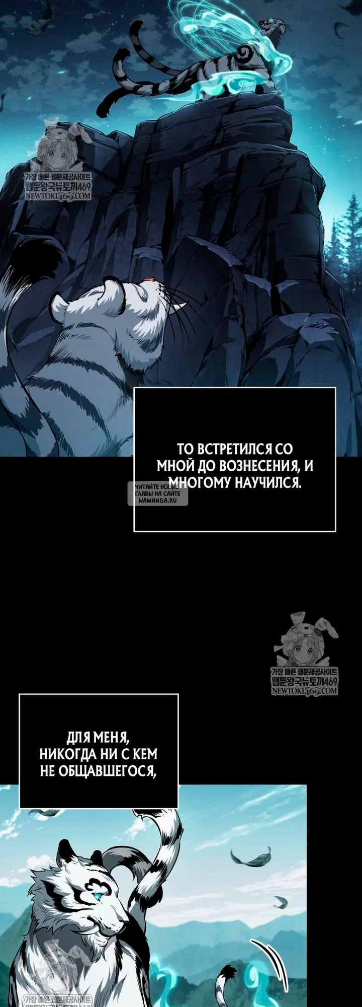 Page 44.000