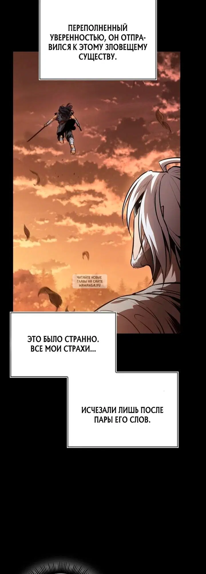 Page 44.000