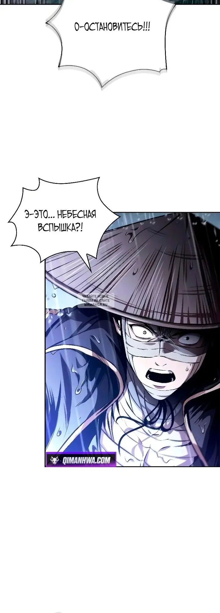Page 44.000