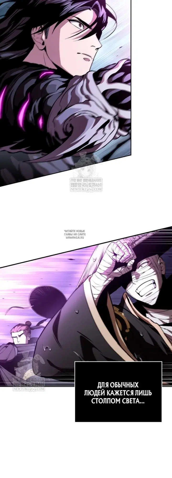 Page 44.000