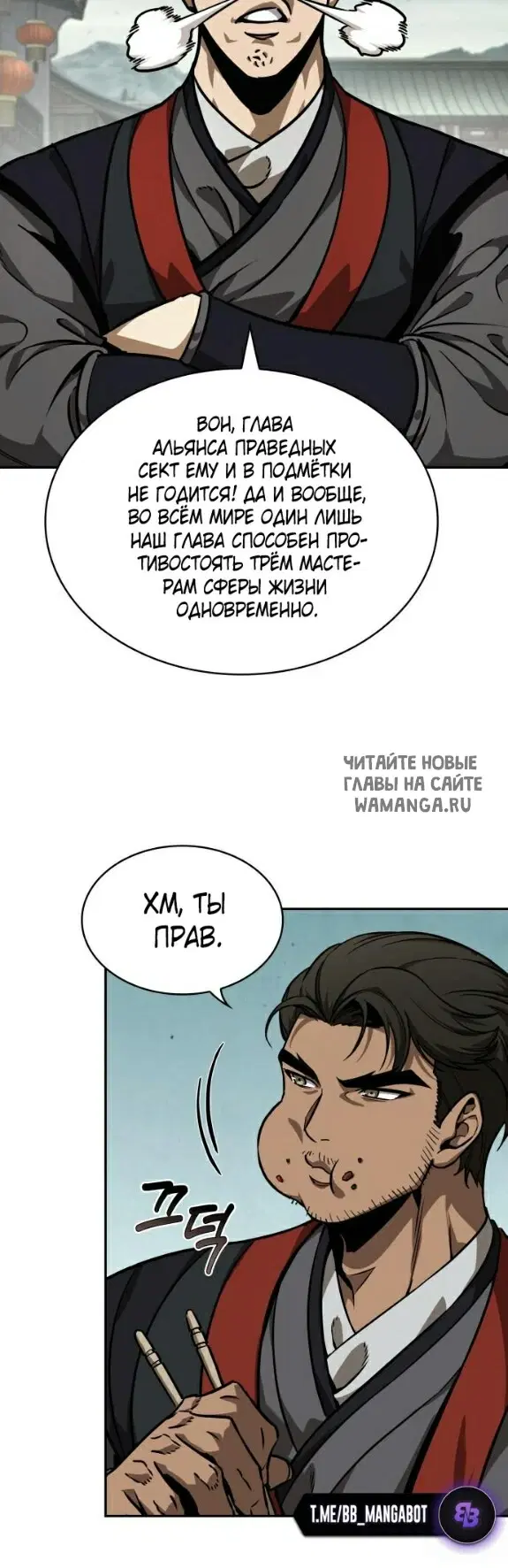Page 45.000