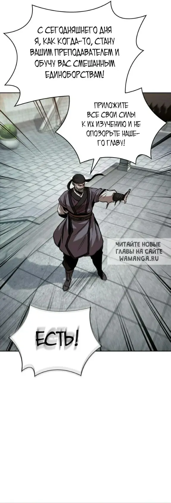 Page 45.000
