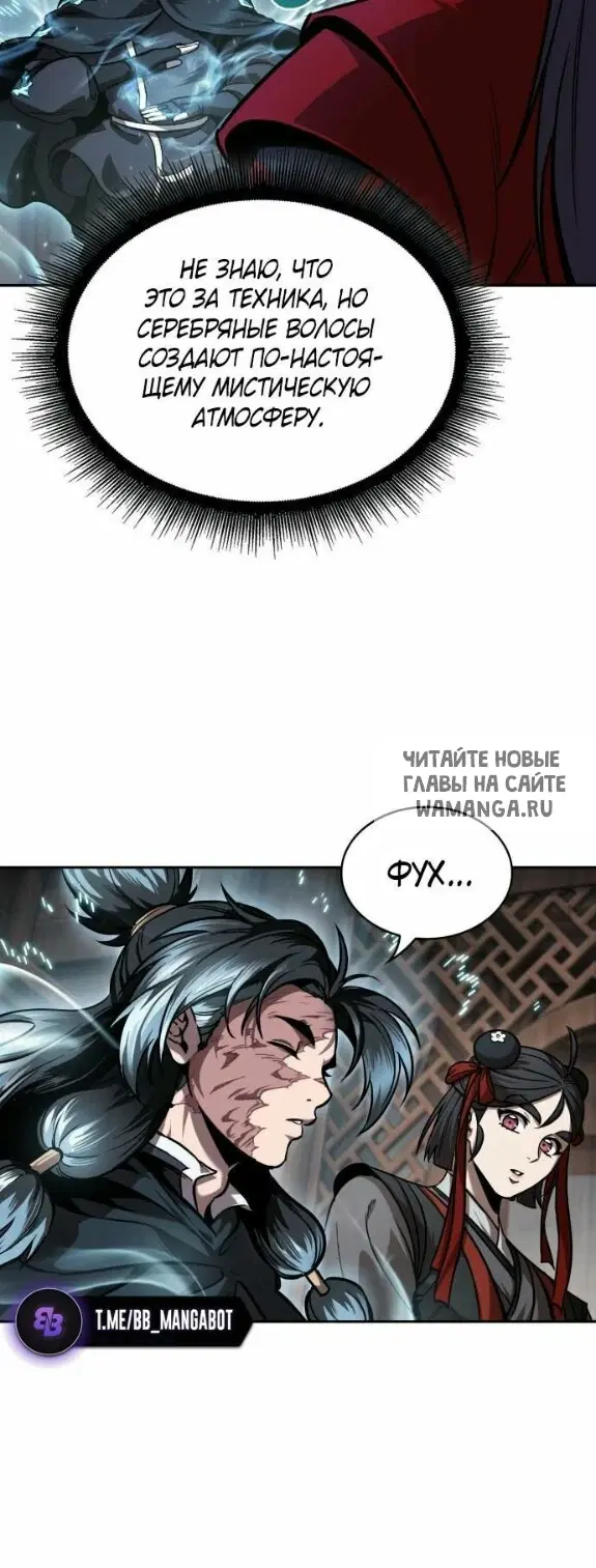 Page 45.000