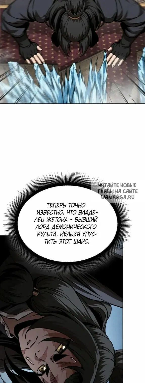 Page 45.000
