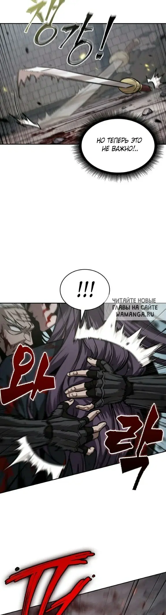 Page 45.000