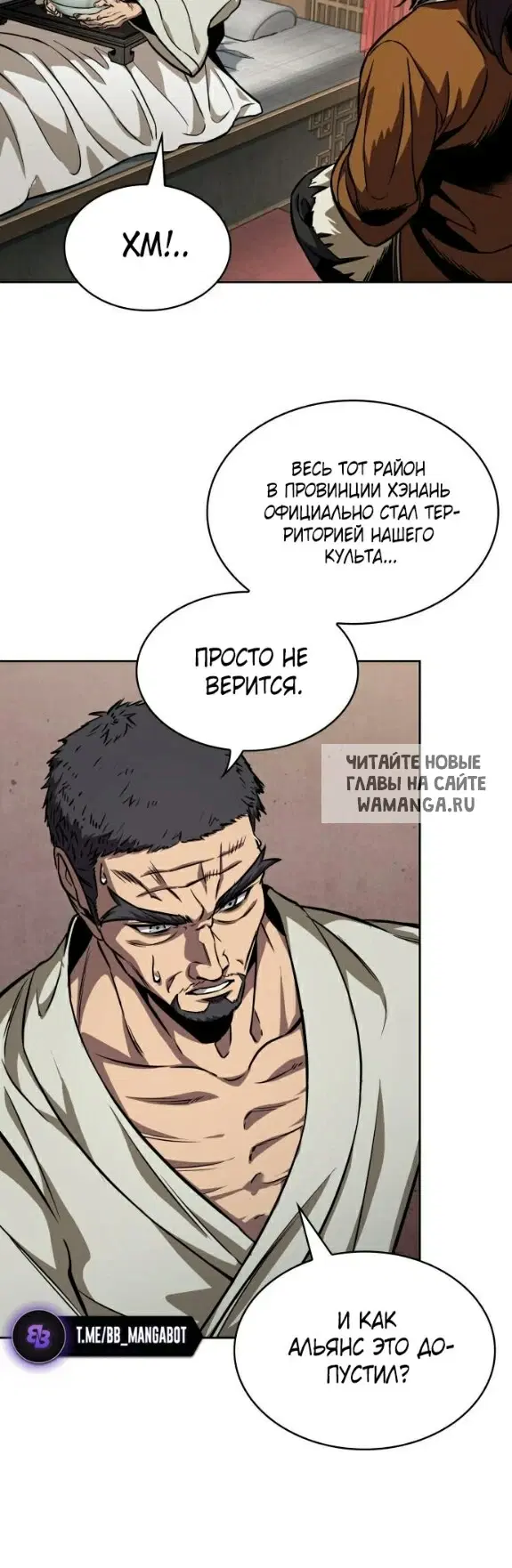 Page 45.000