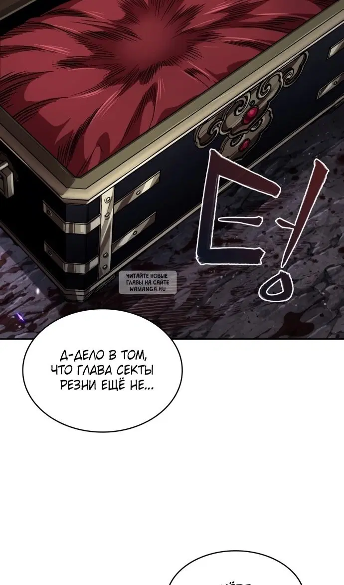 Page 45.000