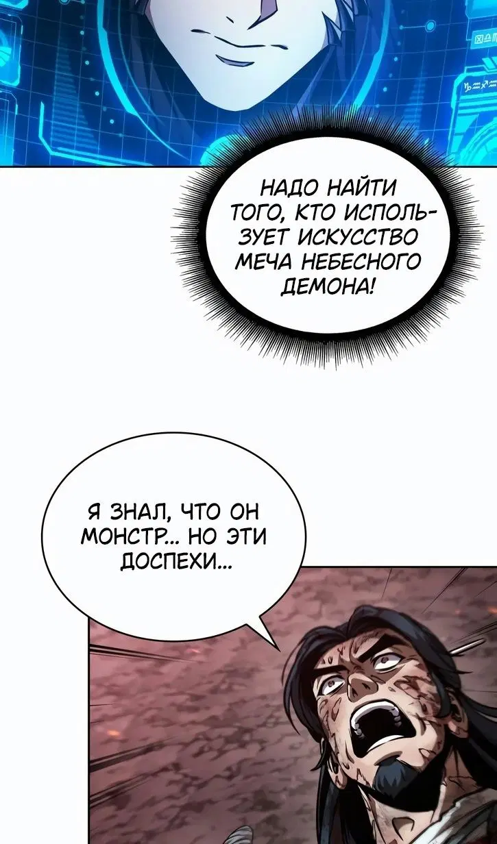 Page 45.000