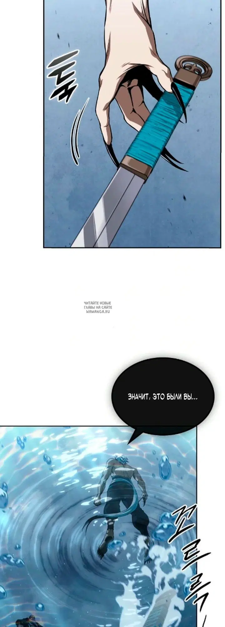 Page 45.000