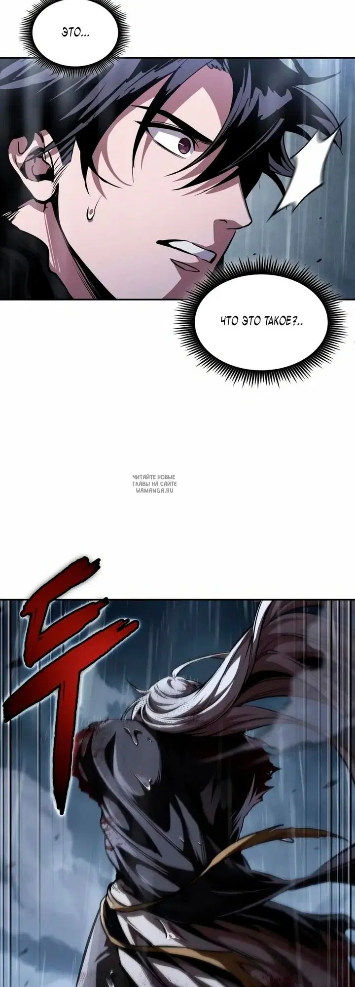 Page 45.000