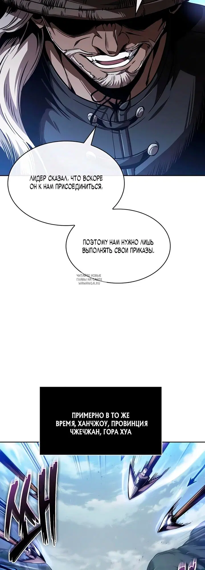 Page 45.000