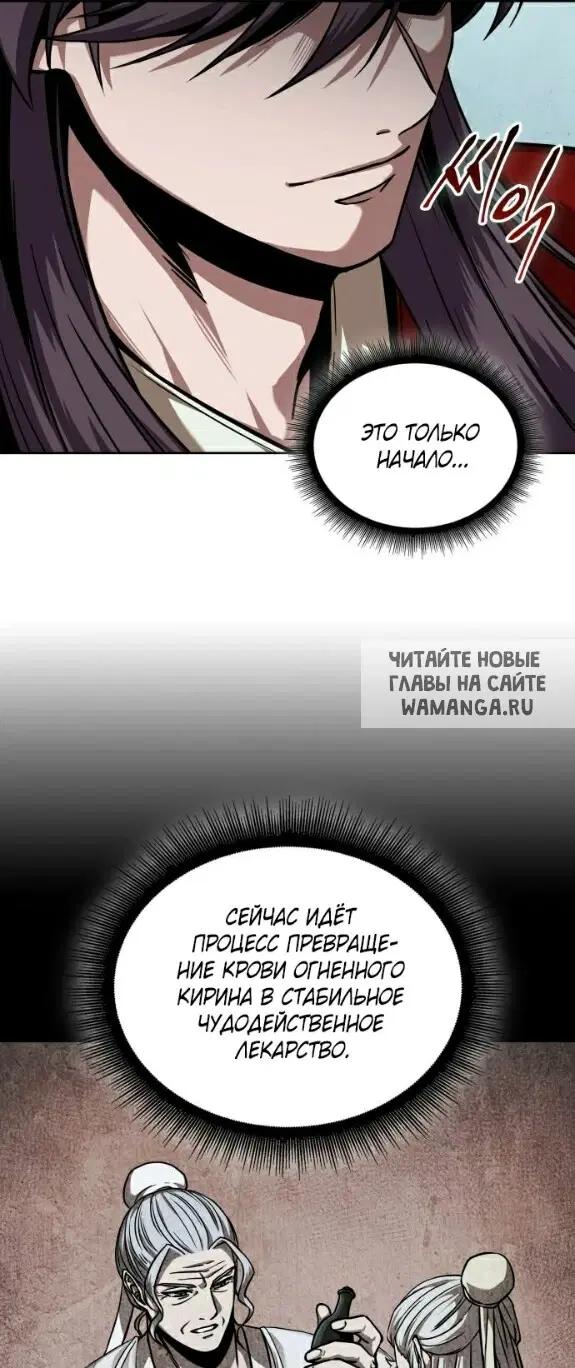 Page 46.000