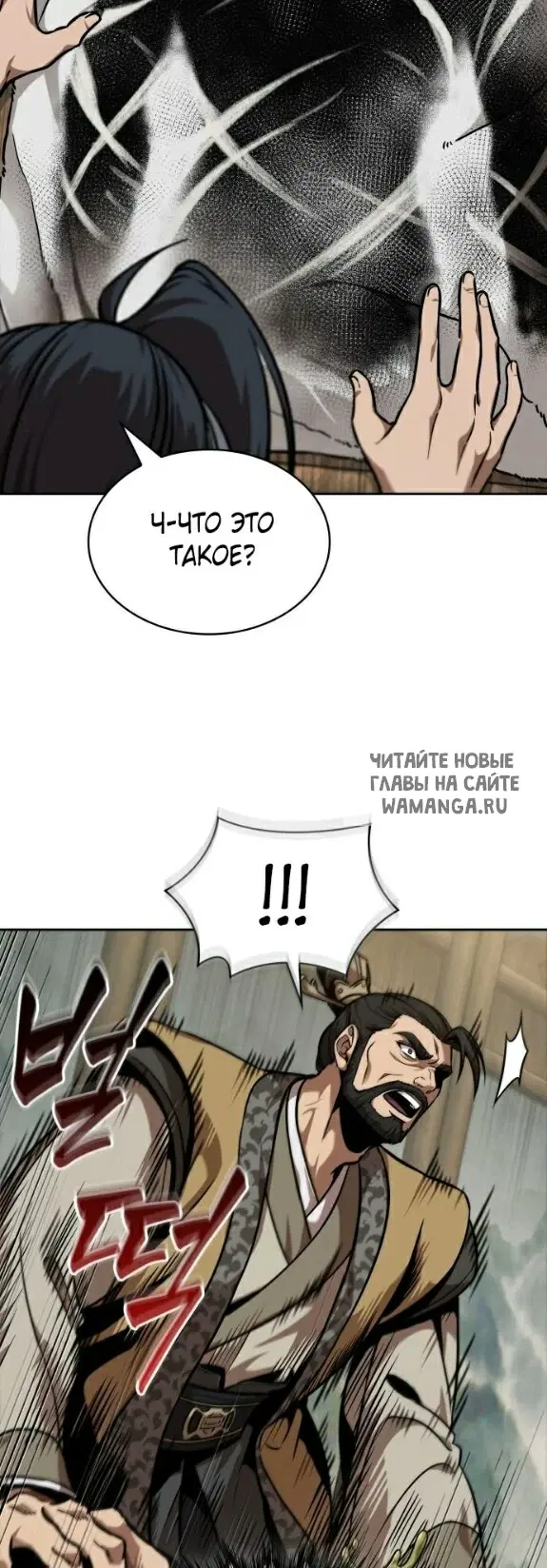 Page 46.000