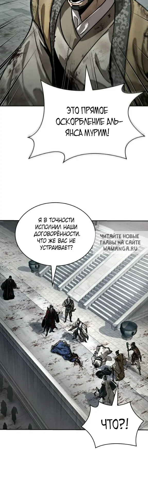 Page 46.000