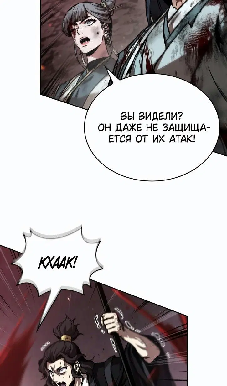 Page 46.000