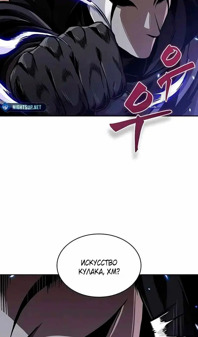 Page 46.000