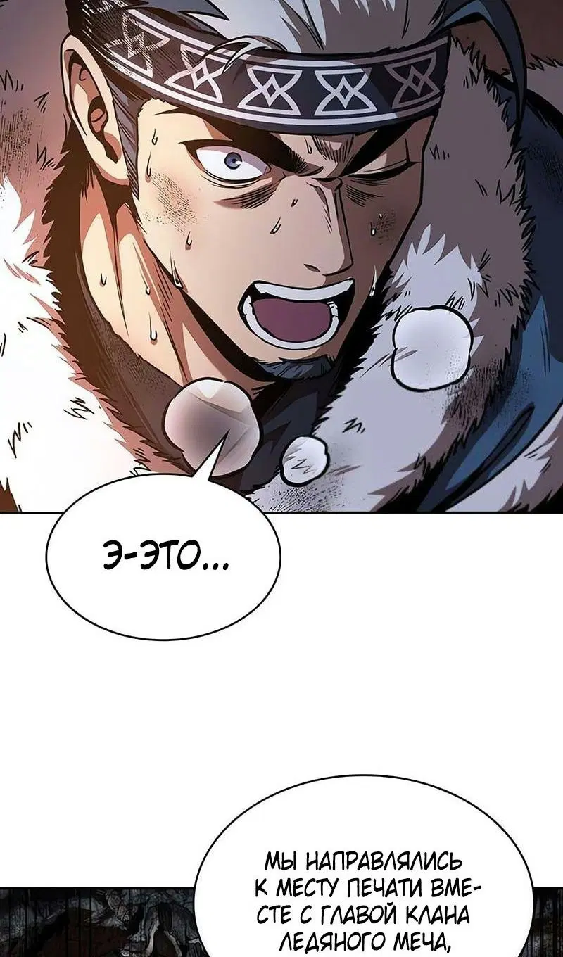 Page 46.000