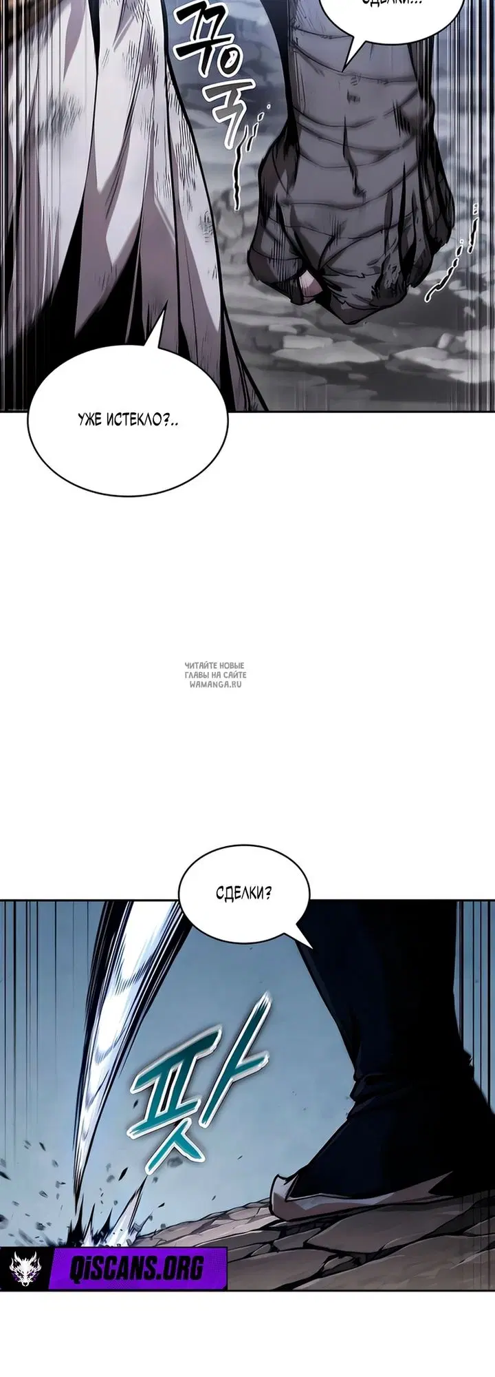 Page 46.000