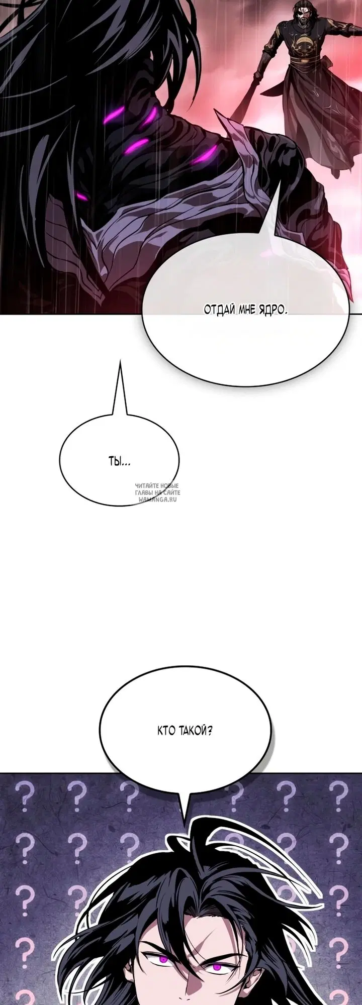 Page 46.000