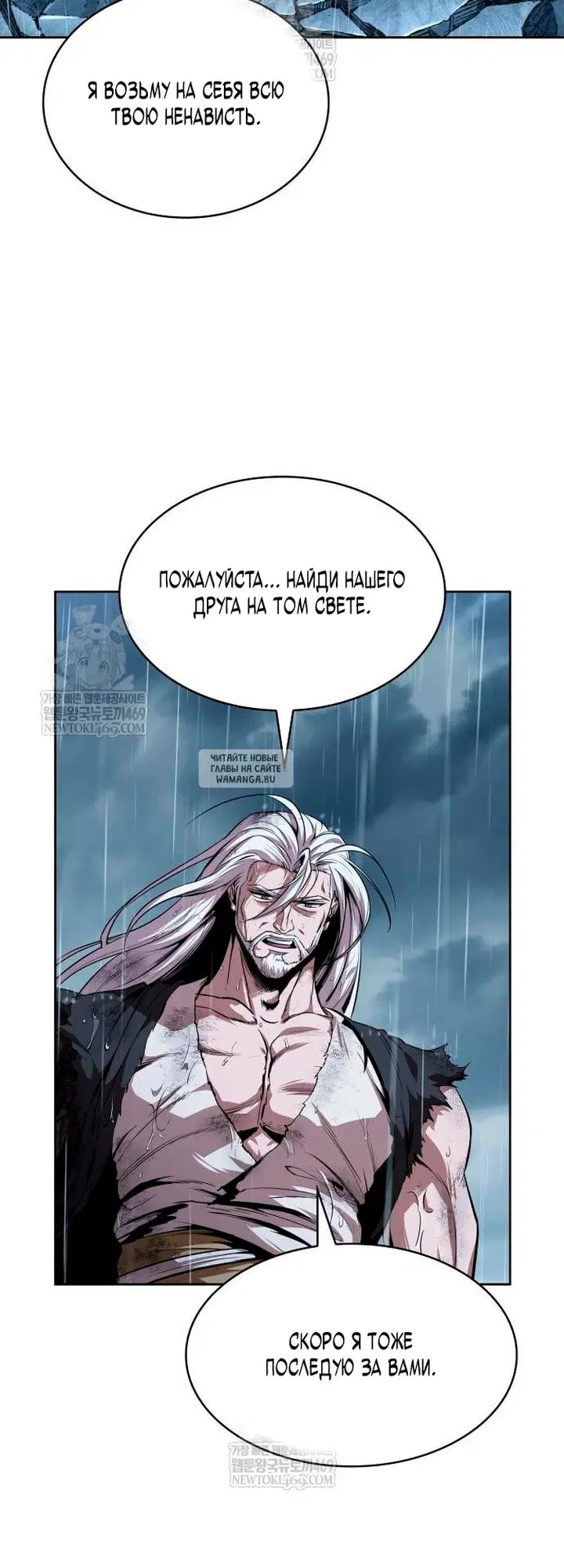 Page 46.000