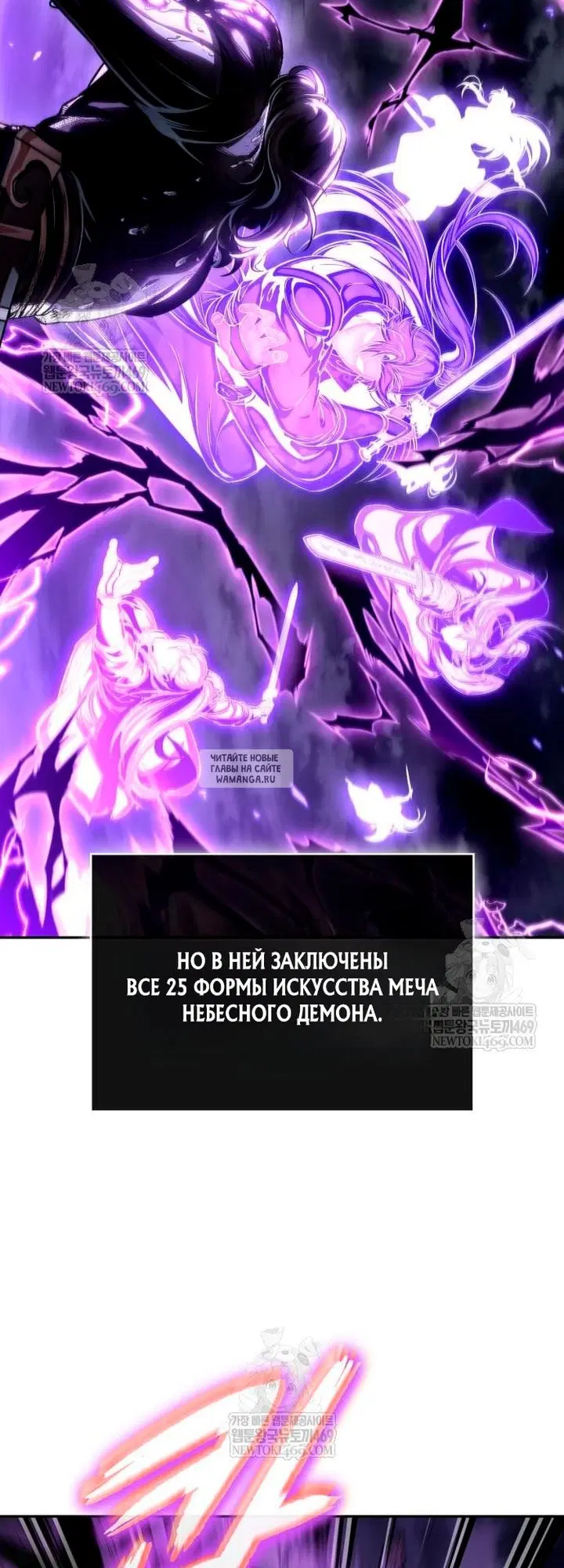 Page 46.000