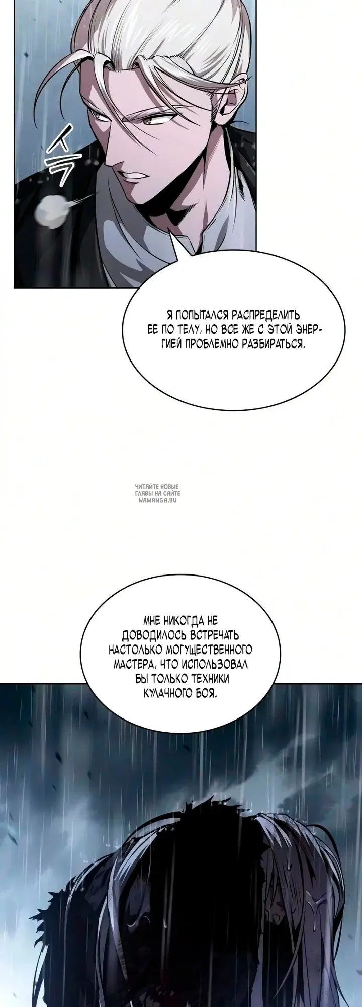 Page 46.000