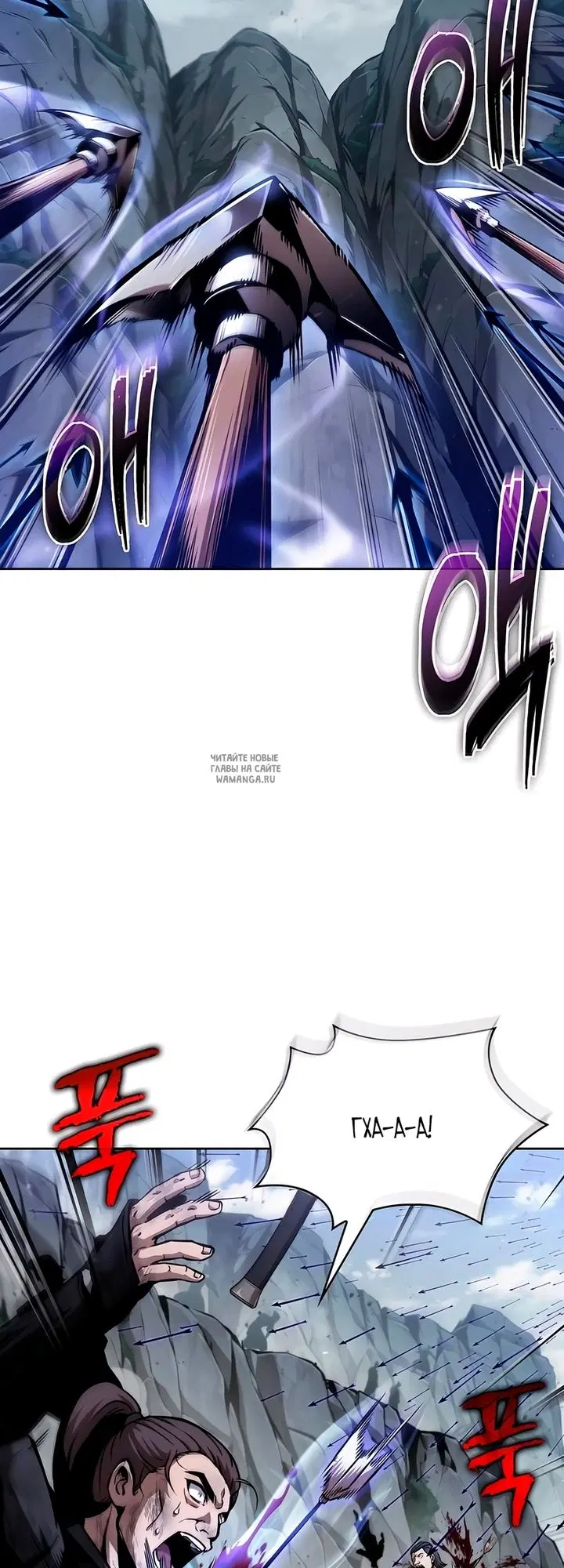 Page 46.000