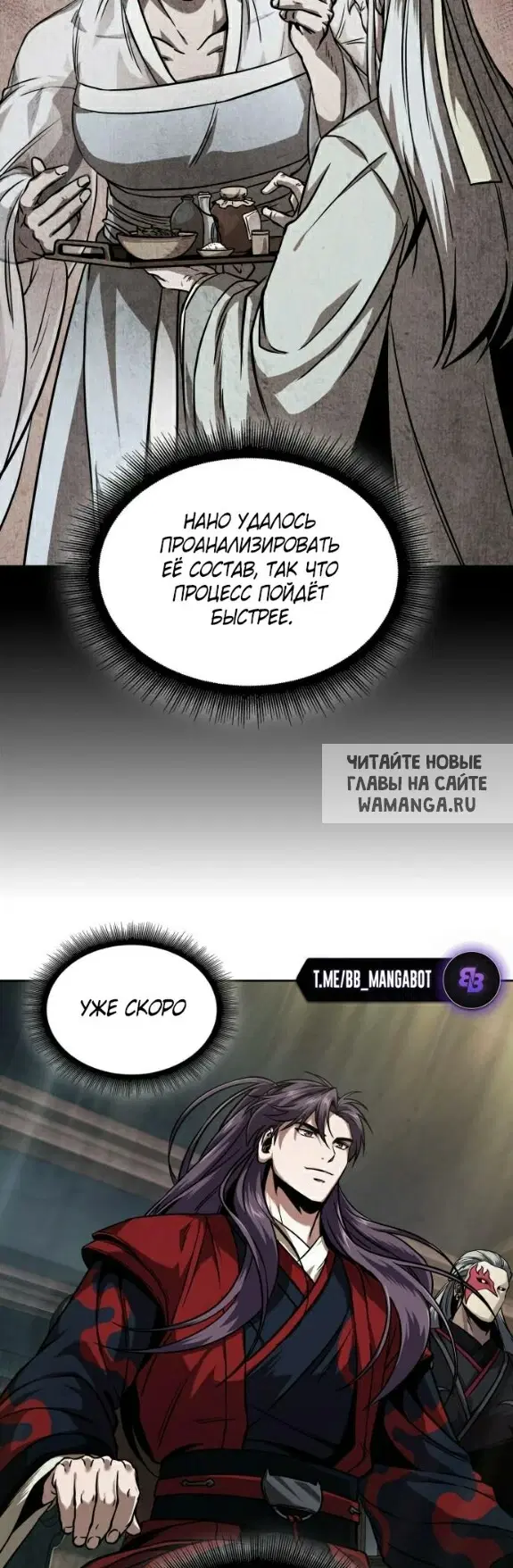 Page 47.000