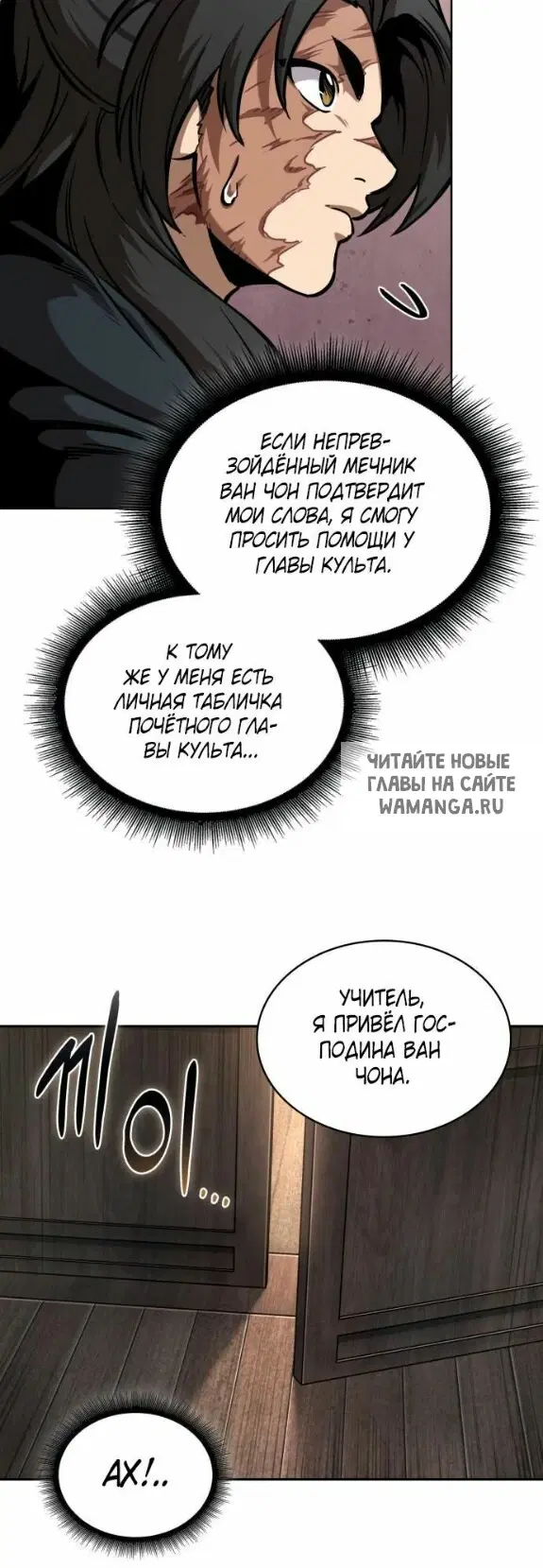 Page 47.000