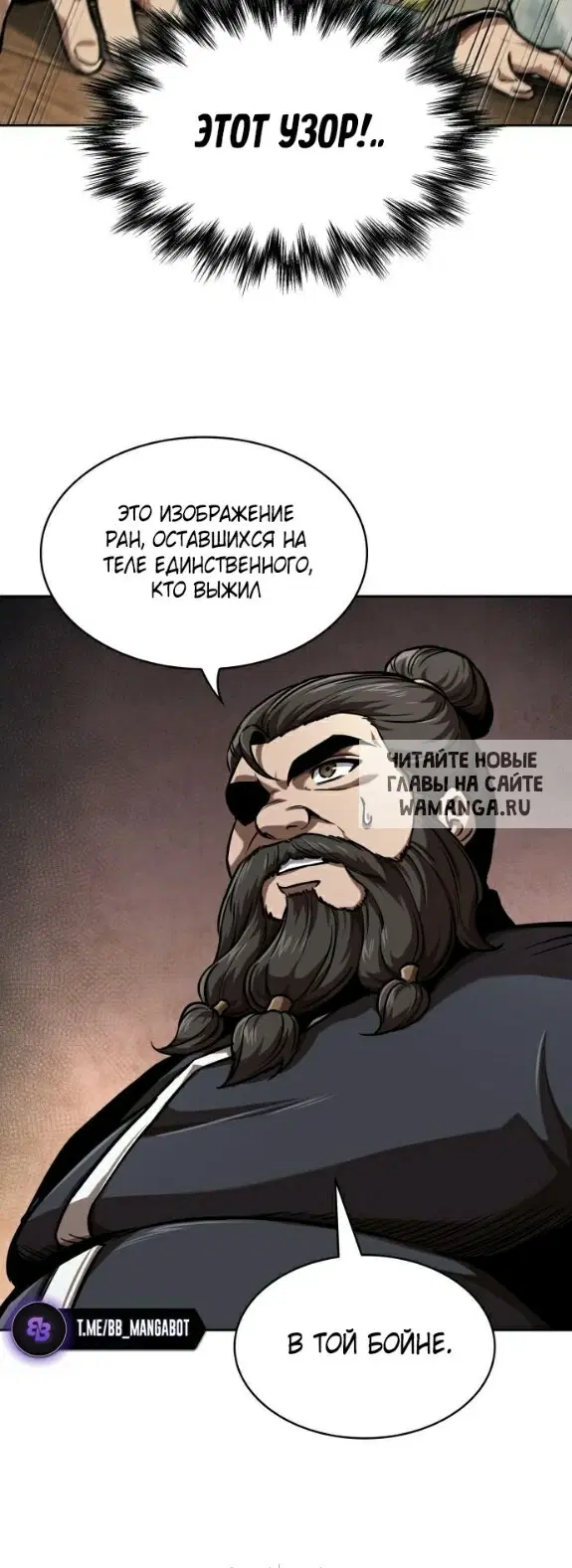 Page 47.000