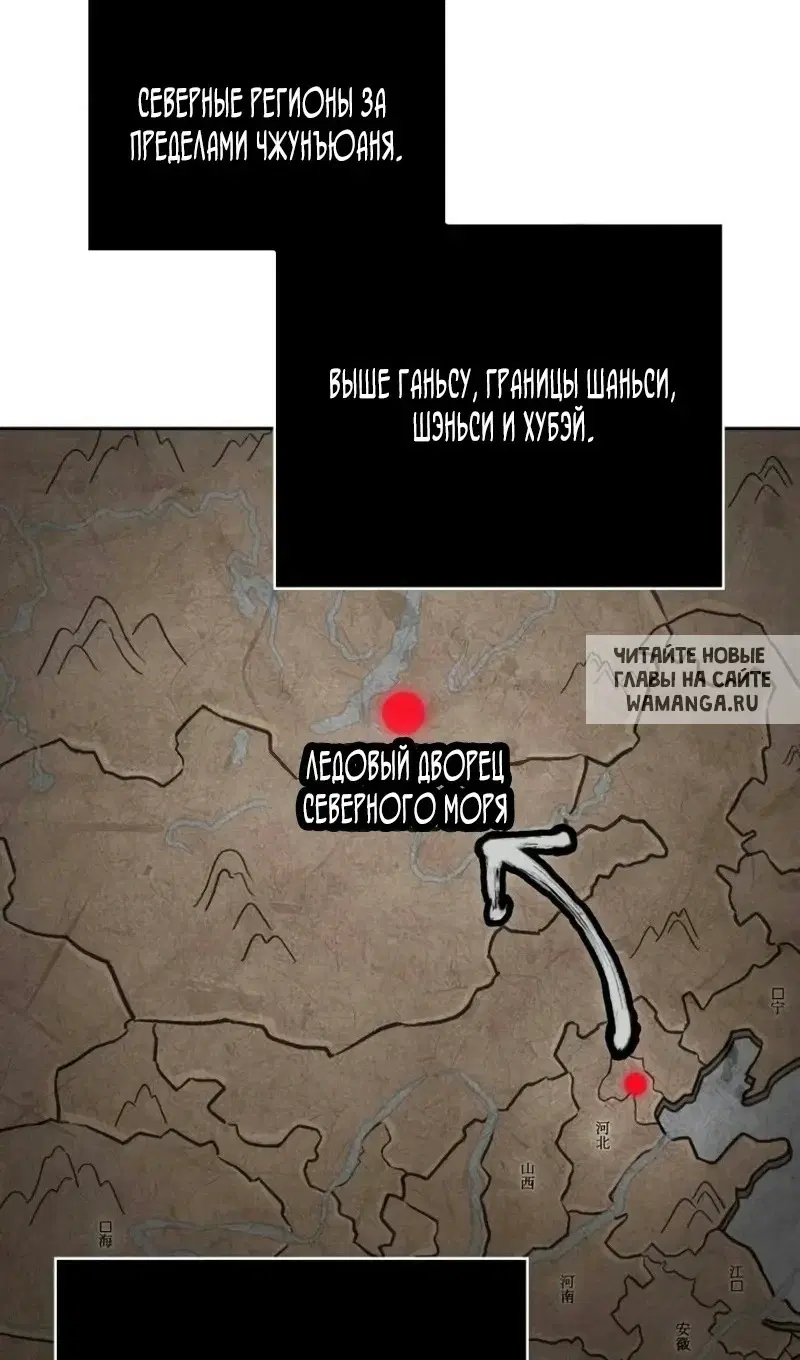 Page 47.000