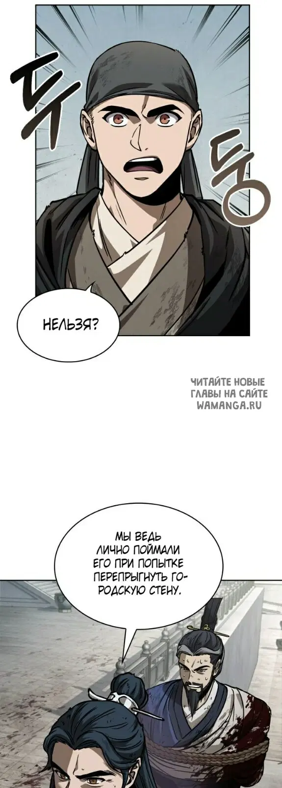 Page 47.000