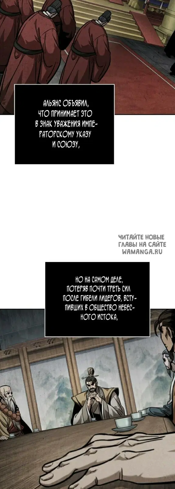 Page 47.000