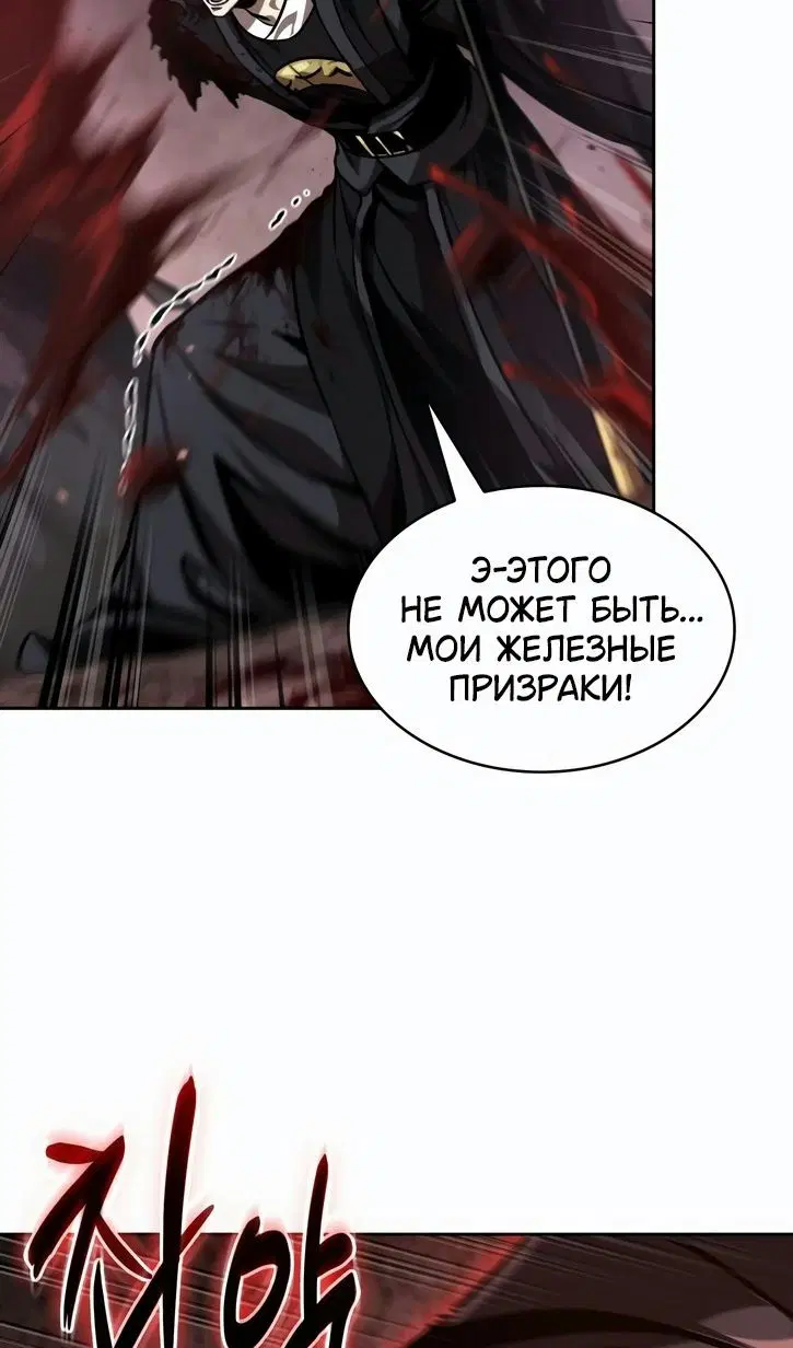 Page 47.000