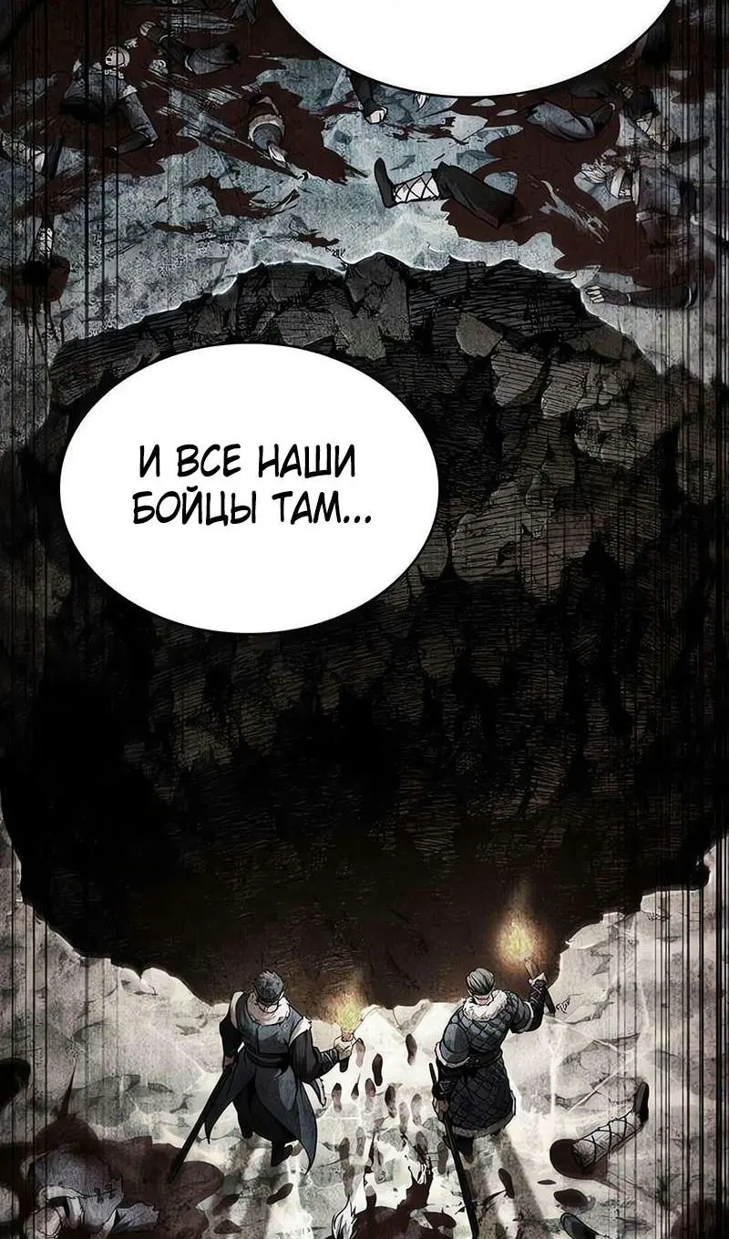 Page 47.000