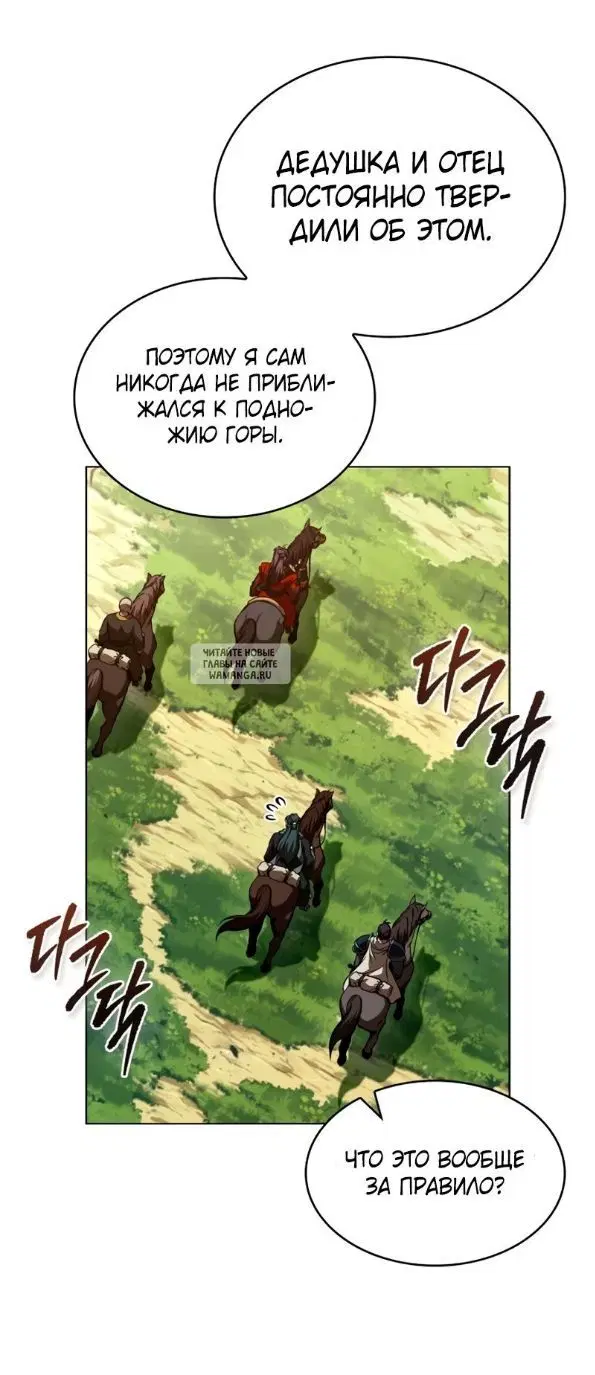 Page 47.000