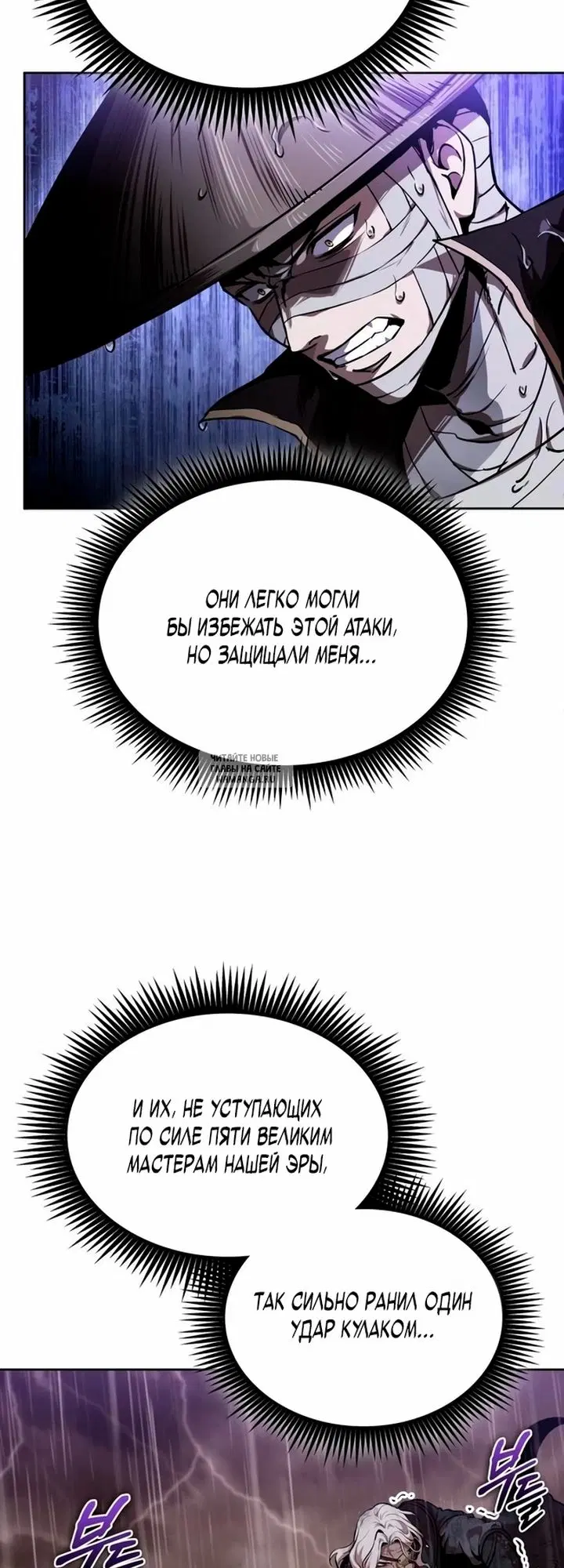Page 47.000