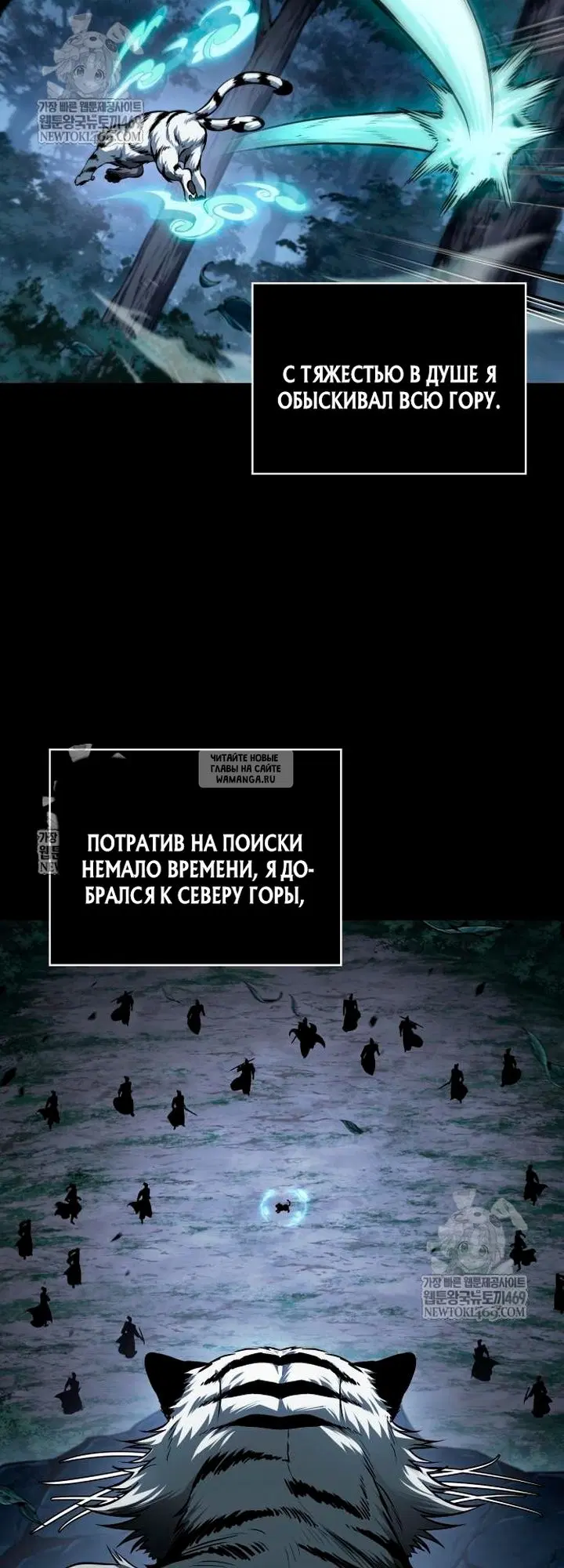 Page 47.000
