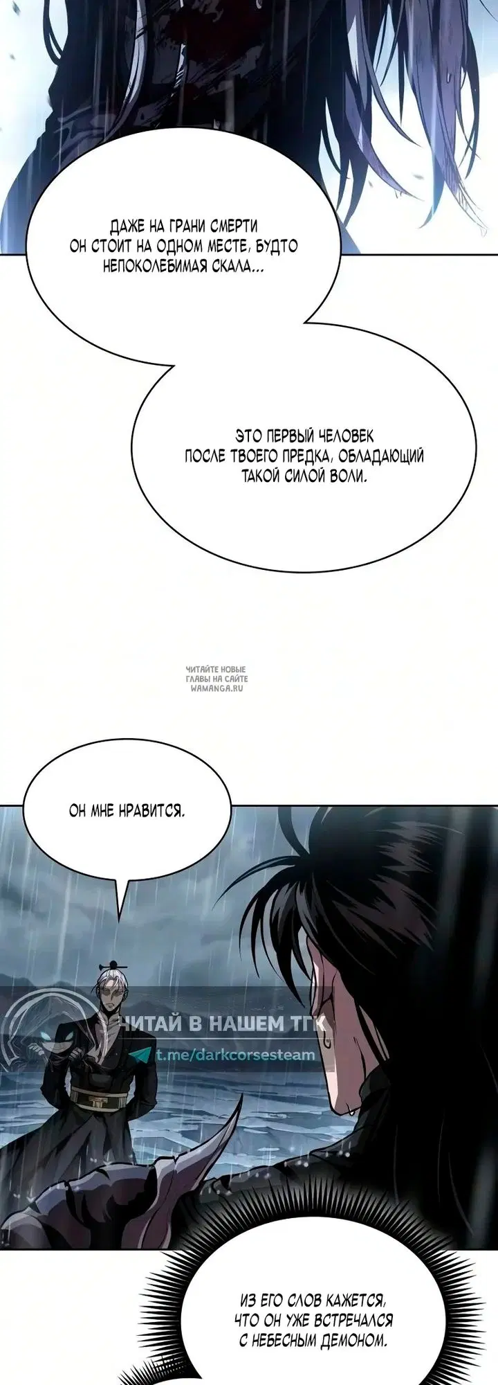 Page 47.000