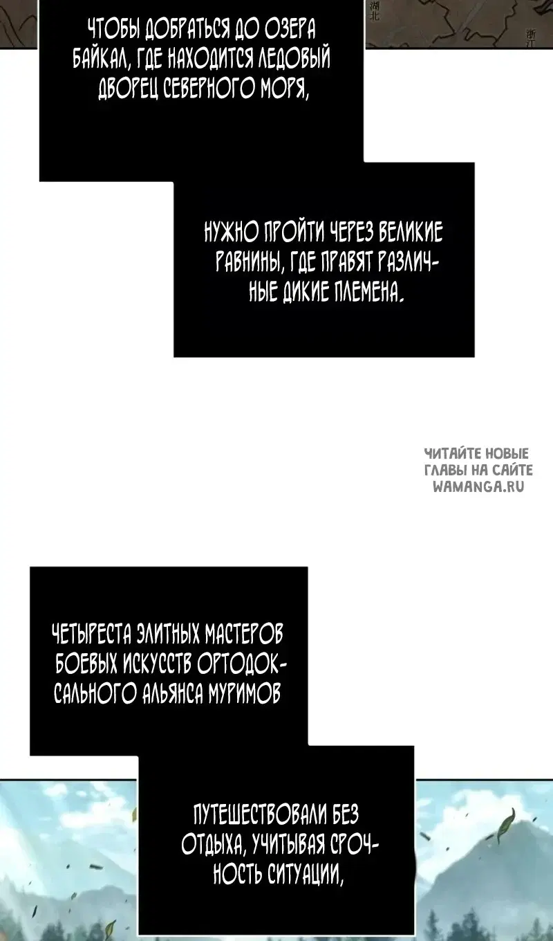Page 48.000