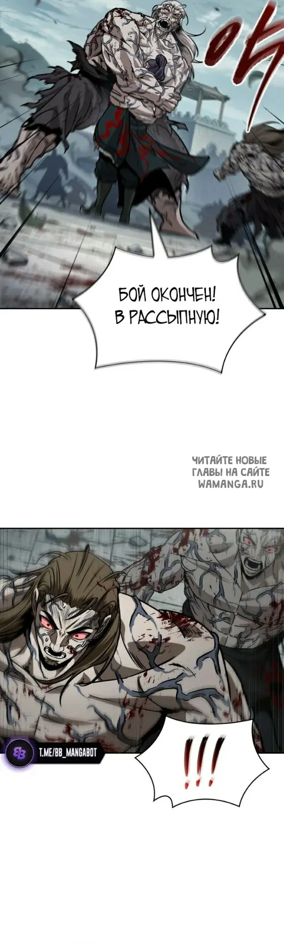 Page 48.000